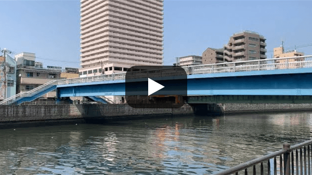 京橋南歩道橋