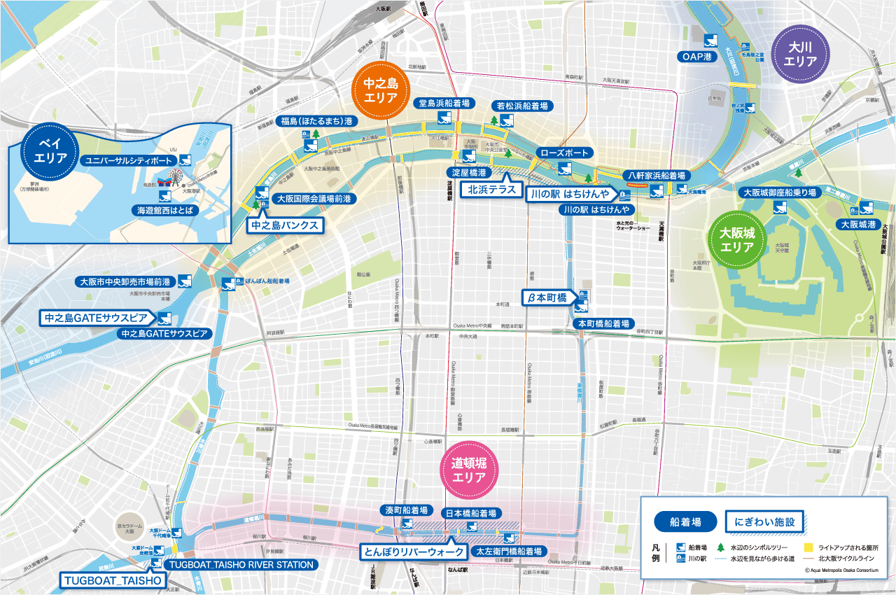 水都大阪マップ