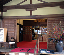 お屋敷再生複合ショップ練