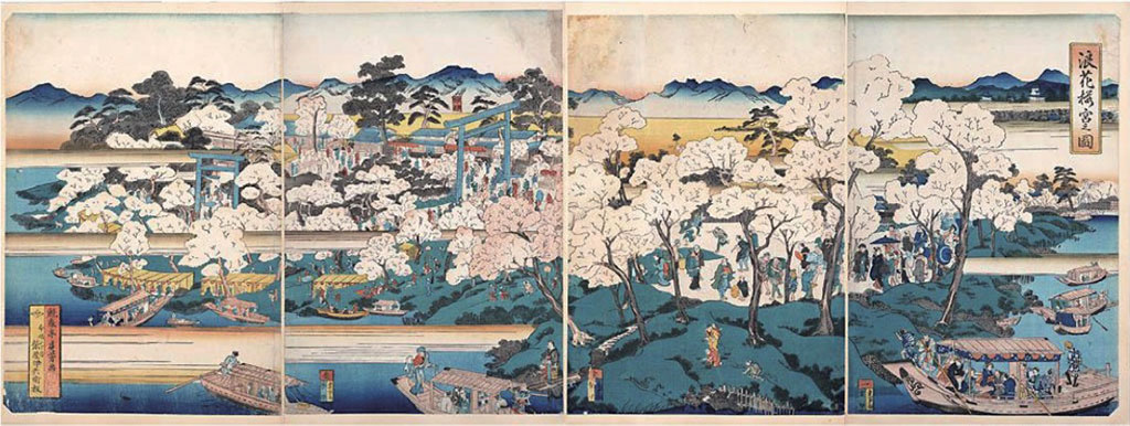 『浪花桜宮之図』歌川貞芳、江戸後期(国立国会図書館デジタルコレクション）