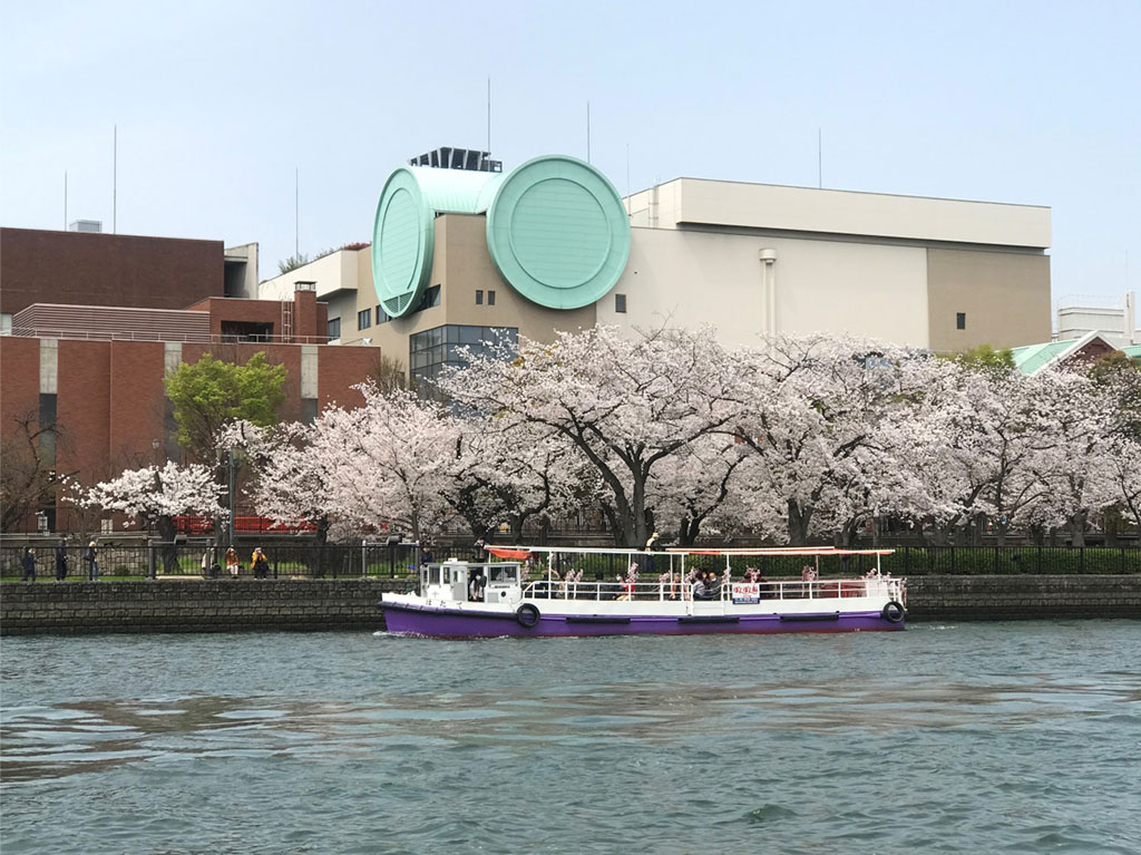 造幣局