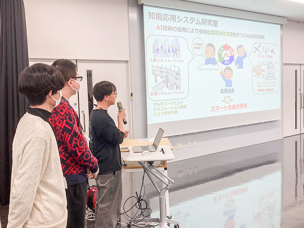 水都大阪アカデミア成果発表会