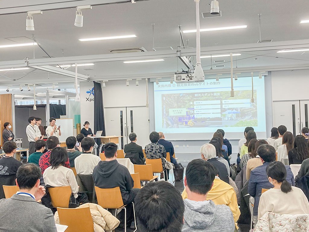 水都大阪アカデミア成果発表会