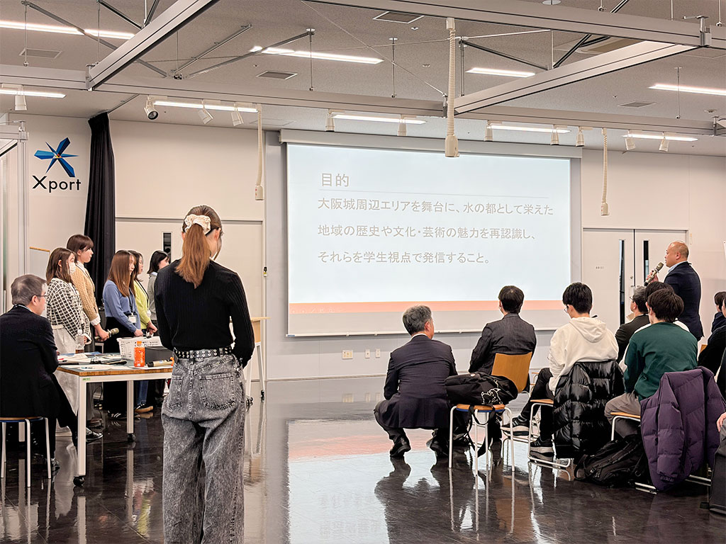 水都大阪アカデミア成果発表会